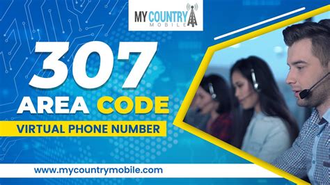 307 Area Code My Country Mobile Youtube