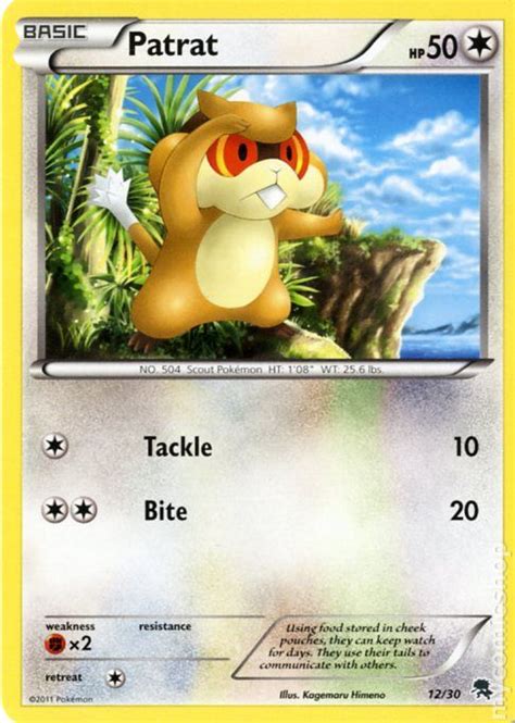 Conditions vary from lp, nm to pack fresh. Pokémon Trading Card Game (1998-Present Wizards of the ...