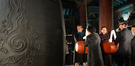 Newsmaker For Whom The Bosingak Bell Tolls Koreans Celebrate Return