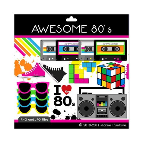Awesome 80s Clipart Digital Clip Art Graphics For Personal Or