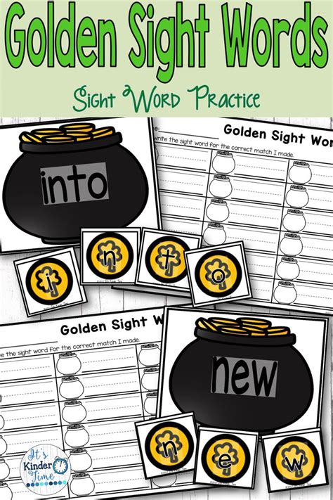 Golden Sight Words Sight Word Practice Sight Words Word Practice