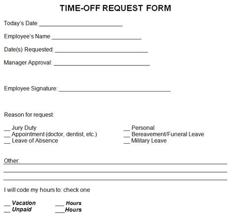Printable Time Off Request Form