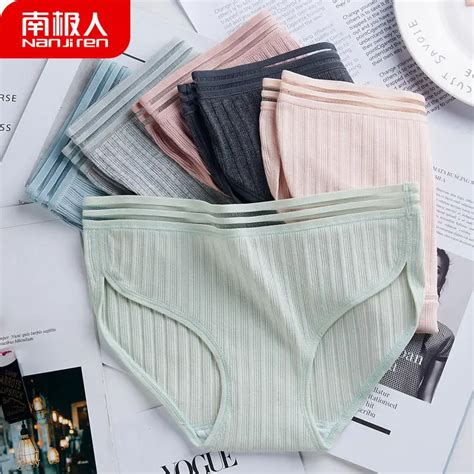 2018 New 4pcslot Sexy Womens Candy Color Panties Middle Waist Cotton Seamless Thread High End