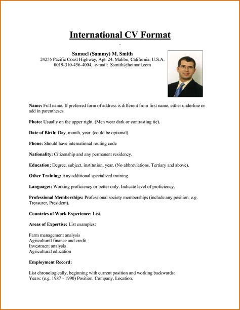 Please do not copy anything verbatim from these resume samples. sample of some cv international standerd - Yahoo Image ...