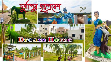 Luxury Dream Home Visityour Dream Home Visit 🏡durgapur Vlogger Surjaa