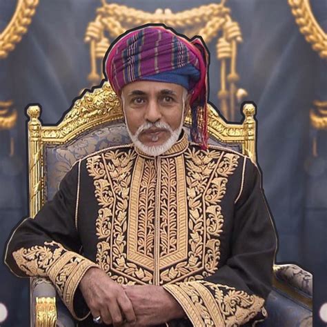 Sultan Oman Oman National Day New Lebanon Sultan Qaboos Desi