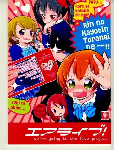doujinshi japan doujinshi anime doujin art book girl idol cosplay manga 220511 £7 27 picclick uk