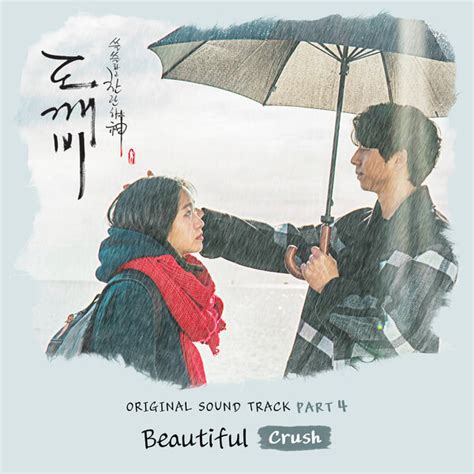 Mypopularaddres Lyrics Crush Beautiful Goblin Ost Part 4