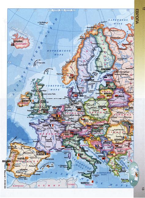 Large Political Map Of Europe In Russian Europe Mapslex World Maps