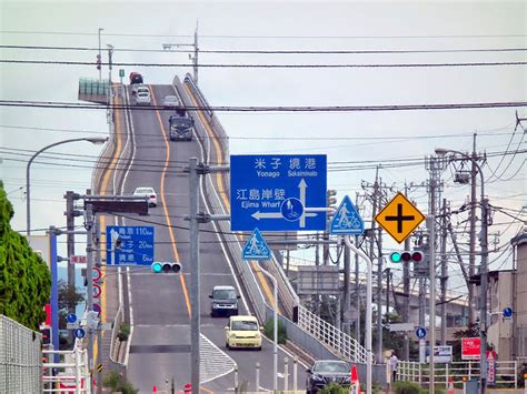 Eshima Ohashi Bridge The Terrifying Crazy Japanese Rollercoaster Bridge
