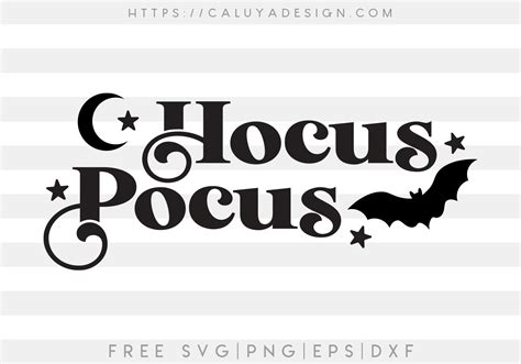 Free Hocus Pocus SVG, PNG, EPS & DXF by Caluya Desig