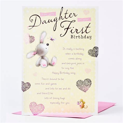 Thank you for being my daughter and turning me into a proud mother. Birthday Card - Daughter First Birthday - Only 89p