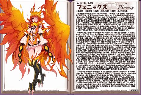 Phoenix Monster Girl Encyclopedia Drawn By Kenkoucross Danbooru