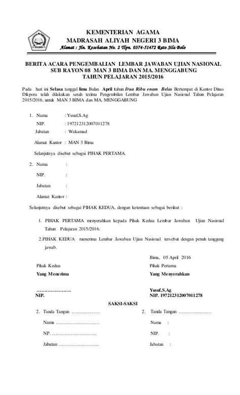 Cara Membuat Laporan Kegiatan Acara Terbaru