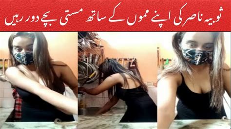 Sobia Nasir Vlogs Official Hot Video 2022 Sobia Nasir Hot Video 2022 Pakistani Hot Girl Leaked