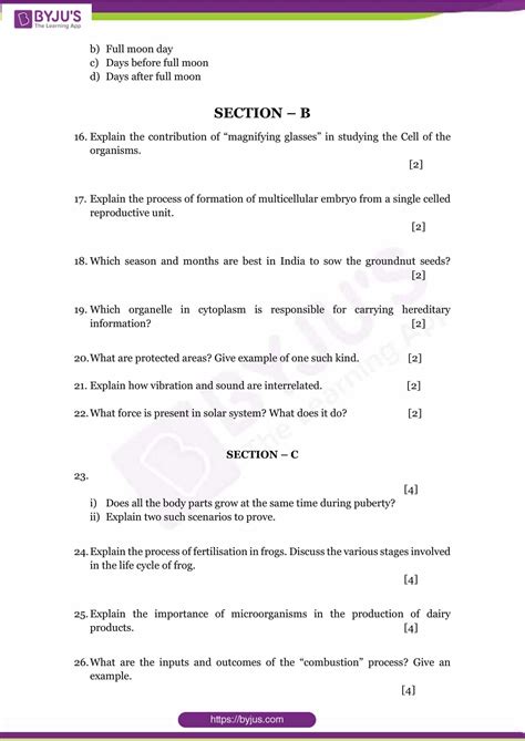 Th Physics Half Yearly Exam Question Papers Answer Keys Hot Sex Picture