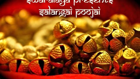 Swaralaya Presents Salangai Poojai - YouTube