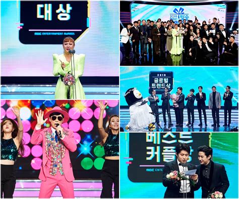 وتتابع أحدث أخبار النجوم في التمثيل والغناء وكرة القدم ومختلف الألعاب. '2019 MBC 방송연예대상' 박나래 '대상' 수상, 17.2% 최고 시청률 기록!