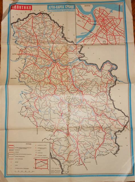 Auto Karta Srbije Sa Autonomnim Pokrajinama 53700049