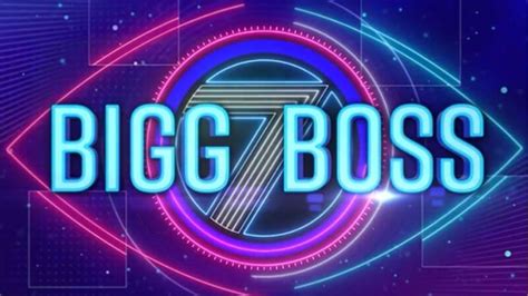 Bigg Boss Telugu Today S Episode Updates Th October Check The Wild Card Entrants Details