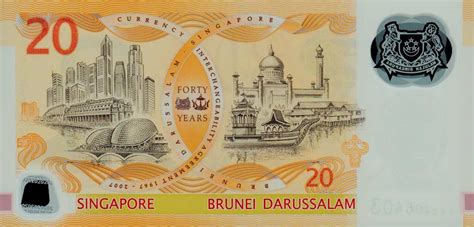 Rm1, rm5, rm10, rm20, rm50, rm100. RealBanknotes.com > Singapore p53: 20 Dollars from 2007