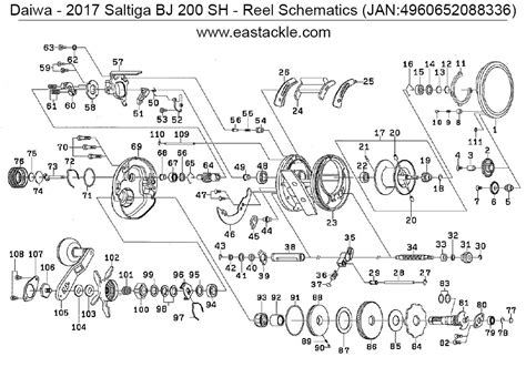 Daiwa Spinning Reel Schematics