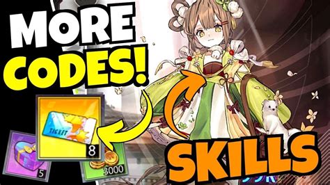 More Codes And Ming Skills Illusion Connect Youtube