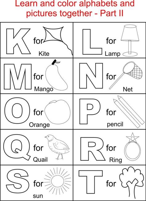 Alphabet Coloring Pages Printable Free Download