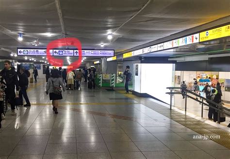 We are public relations department of tmdu. 東京駅での"在来線から東海道新幹線"への乗り換えを写真 ...