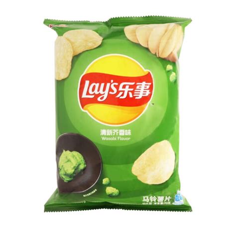 Lays Snack Wasabi Flavor 70g Hag Inter Co Ltd