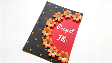 How To Decorate A School Project File