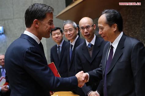 China Netherlands Poised To Strengthen Bilateral Relations Senior