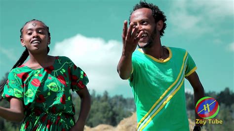 Ethiopian 2020 New Amharic Music አዲስ ይገዙ Addis Yigezu ሸግዬ Shegiyea