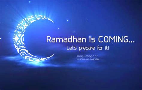 Ramadan Coming Soon Images  And Wallpapers Entertainmentmesh