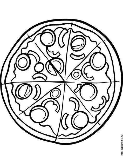 Pizza Coloring Pages Printable Coloring Pages