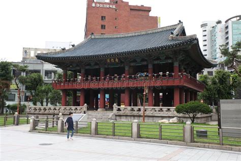 Bosingak Belfry Temple Seoul South Korea Stock Photos Free And Royalty