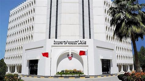 Ministry of finance, precint 2, putrajaya. Design tender floated for Bahrain Ministry of Foreign ...