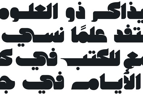Arabic Font Types Hot Sex Picture