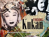 Finding Kukan: Story Behind An Oscar-winning Documentary | ichongqing