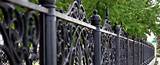 Steel Vs Wrought Iron Fence Photos