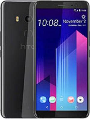 Latest price from amazon india. ශ්‍රීලංකාවේ HTC U11 හොඳම මිල 2020