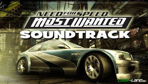 Музыка из Nfs Most Wanted Full Ost Official Soundtrack скачать