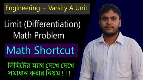 Differential Shortcut Limit Problems Calculus Limits Of