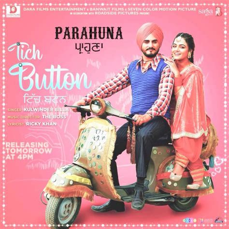 New Release Tich Button From The Upcoming Movie ‘parahuna Britasia Tv