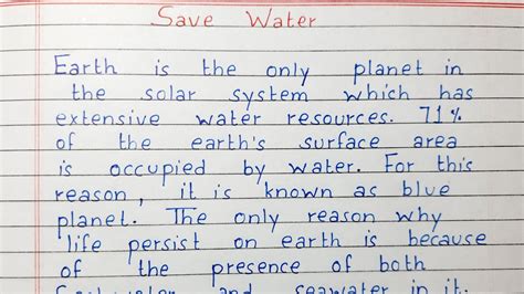 Write A Short Essay On Save Water Essay Writing English Youtube
