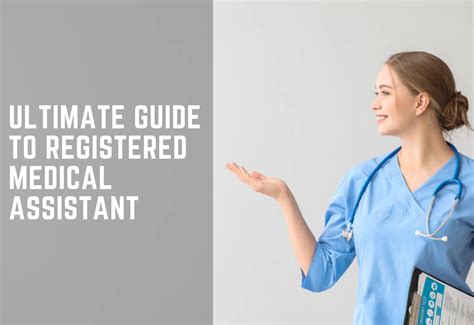 Ultima Guide To Registered Medical Assistant Rma 2023