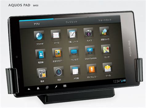 Sharp Unveils The Aquos Pad Sht21 Tablet With An Igzo Display