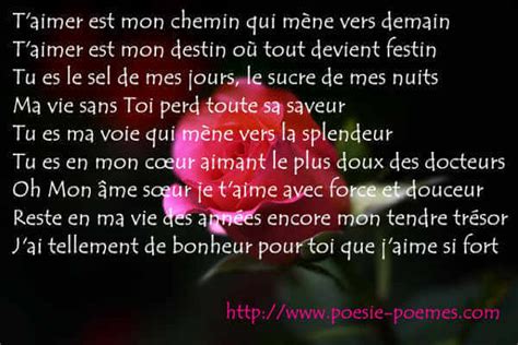 Saint Valentin Poème Damour En Messages Sms Et Textos Je Taime