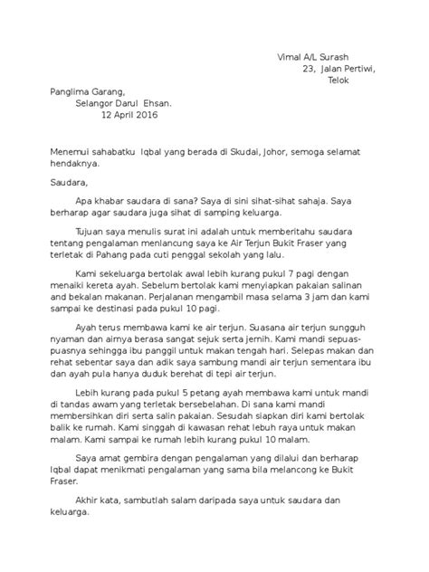 Surat Kepada Kawan Benkruwwatson