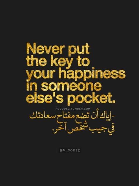 Pin By Fahad Baloch On Arabic And English Quotes Words Quotes Wisdom